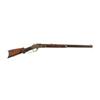 Image 1 : DELUXE WINCHESTER MODEL 1873 LEVER ACTION RIFLE