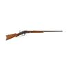 Image 1 : WINCHESTER SPECIAL ORDER MODEL 1873 SEMI DELUXE RIFLE