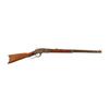 Image 1 : WINCHESTER MODEL 1873 SPECIAL ORDER RIFLE