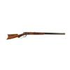 Image 1 : DELUXE WINCHESTER MODEL 1886 LEVER ACTION RIFLE