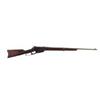 Image 1 : *WINCHESTER MODEL 1895 CARTRIDGE TEST RIFLE