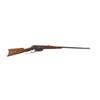 Image 1 : VERY EARLY WINCHESTER MODEL 1895 FLAT SIDE LEVER ACTION RIFLE