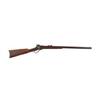 Image 1 : SHARPS MODEL 1853 SPORTING RIFLE