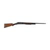 Image 1 : EARLY PRESENTATION WINCHESTER MODEL 1897 PUMP SHOTGUN