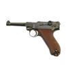 Image 1 : *DWM MODEL 1908 LUGER PISTOL