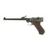 Image 1 : *1914 DATED ARTILLERY LUGER