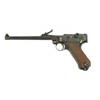 *1917 DATED ARTILLERY LUGER