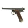 * JAPANESE PATTERN 14 NAMBU PISTOL