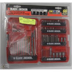 BLACK & DECKER 66PC.DRILLING & SCREWDRIVING SET