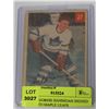Image 1 : 1954-54 GORDIE HANNIGAN  TORONTO MAPLE LEAFS