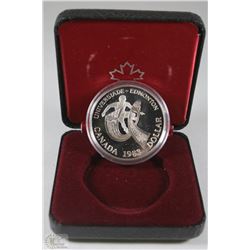 1983 CANADIAN PROOF SILVER DOLLAR