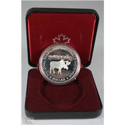 1985 CANADIAN PROOF SILVER DOLLAR
