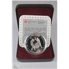 Image 1 : 1988 CANADIAN PROOF SILVER DOLLAR