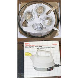 NEW IN BOX PUNCH BOWL SET, NEW IN BOX KETTLE