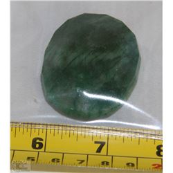 #2-NATURAL GREEN EMERALD 238CT