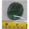 Image 1 : #2-NATURAL GREEN EMERALD 238CT