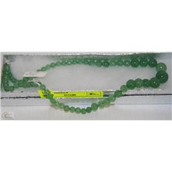 #27-GREEN ADVENTURINE NECKLACE