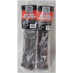 HOT BEEF JERKY 2 PACK 540 GRAMS OVER 1LB