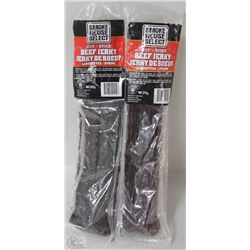 HOT BEEF JERKY 2 PACK 540 GRAMS OVER 1LB