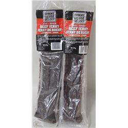 HOT BEEF JERKY 2 PACK 540 GRAMS OVER 1LB