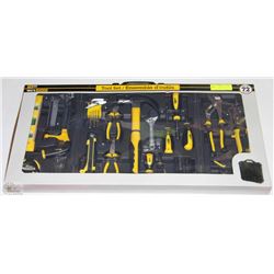 72 PIECE TOOLSET IN CARRY CASE