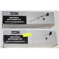 LOT OF 2 UNIVERSAL ROTISSERIE KITS