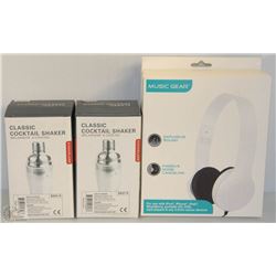 NEW MUSIC GEAR EXPLOSIVE SOUND HEADPHONES WITH