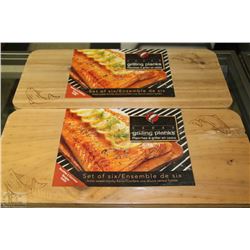 12 CEDAR GRILLING PLANKS & VEGETABLE/SEAFOOD