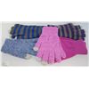 Image 1 : 5PK LADIES TEXTING GLOVES