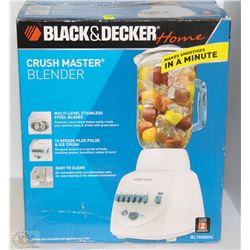 NEW BLACK AND DECKER CRUSH MASTER BLENDER