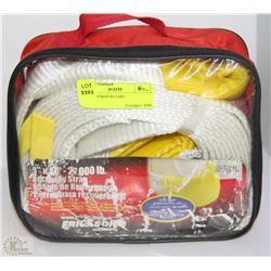 3" TOW STRAP IN CASE