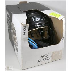 SIZE SMALL HECC CCM CERTIFIED HOCKEY HELMET WITH