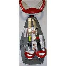 PERFECT SITUP SET WITH CD AND INSTRUCTION BOOKLET