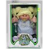 Image 1 : NEW CABBAGE PATCH DOLL LIMITED EDITION