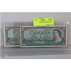 1954 CANADIAN $1.00  BANK NOTE X2