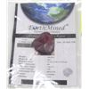 Image 1 : 45) NATURAL RUBY 109.3CT WITH COA