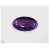 Image 1 : 54) PURPLE DRAGON VEINS AGATE OVAL CAB 29CT