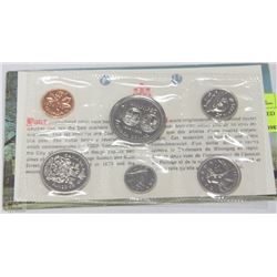 4) RCM PROOF LIKE UNCIRCULATED COIN SET 1974
