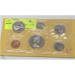 3) RCM PROOF LIKE UNCIRCULATED COIN SET 1970