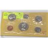 Image 1 : 3) RCM PROOF LIKE UNCIRCULATED COIN SET 1970