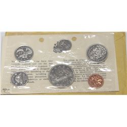 2) RCM PROOF LIKE UNCIRCULATED COIN SET 1969
