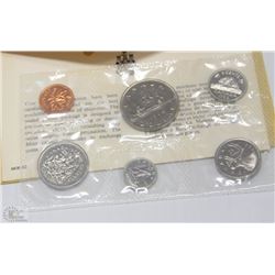 1) RCM PROOF LIKE UNCIRCULATED COIN SET 1968