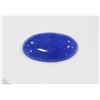 Image 1 : 55) BLUE DRAGON VEINS AGATE OVAL CAB 28CT