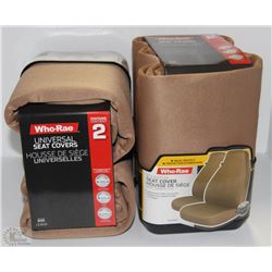 CASE OF TAN UNIVERSAL SEAT COVERS