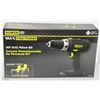 Image 1 : NEW POWER IT 18V DRILL VALUE KIT