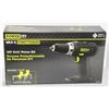 Image 1 : NEW POWER IT 18V DRILL VALUE KIT