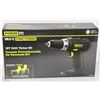 Image 1 : NEW POWER IT 18V DRILL VALUE KIT