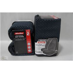 CASE OF GREY UNIVERSAL SEAT COVERS