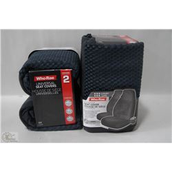CASE OF GREY UNIVERSAL SEAT COVERS