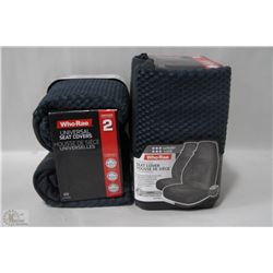 CASE OF GREY UNIVERSAL SEAT COVERS